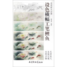 书籍图片