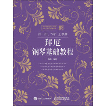 书籍图片