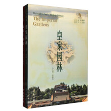 书籍图片