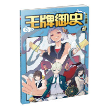 书籍图片