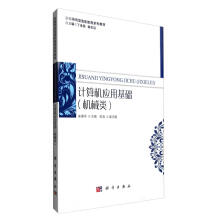 书籍图片