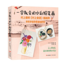 书籍图片