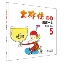 书籍图片