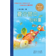 书籍图片