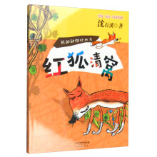 书籍图片