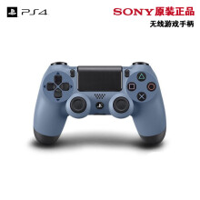 ps4限定手柄 - 商品搜索 - 京东