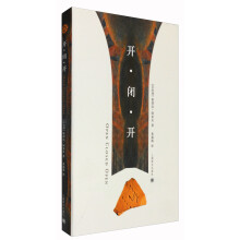 书籍图片