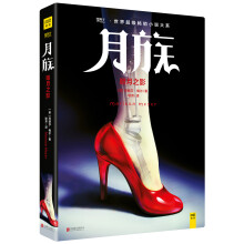 书籍图片