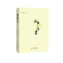书籍图片