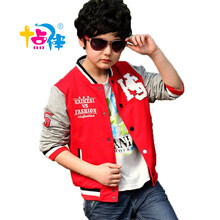 童装春装2014新款男童<em>外套韩版男</em>大童<em>开衫</em>夹