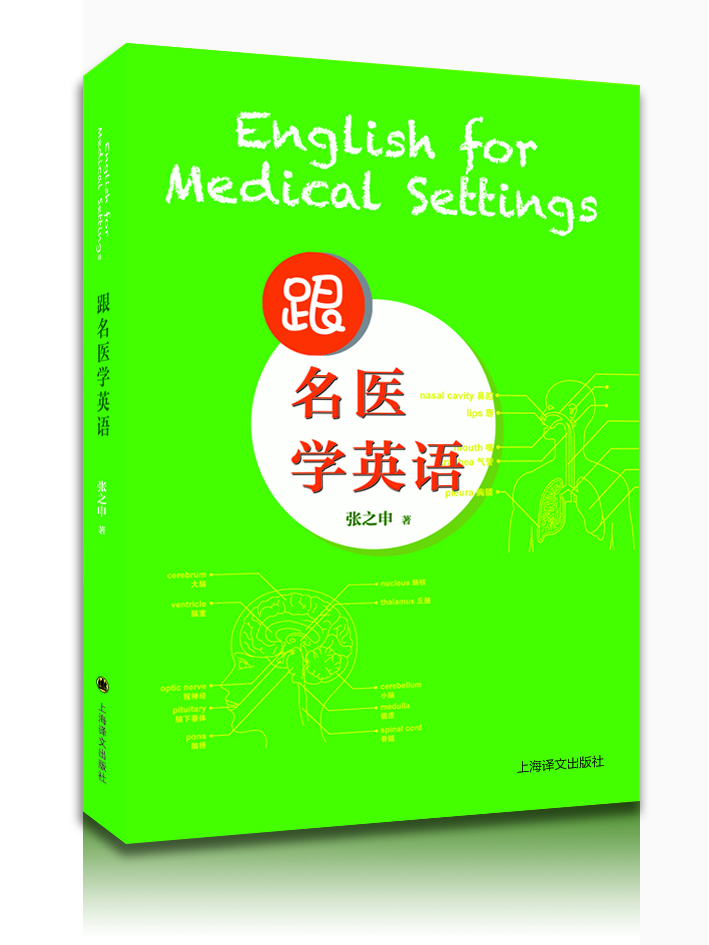 书籍图片