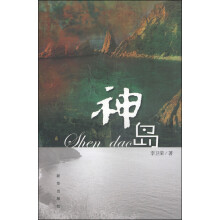 书籍图片