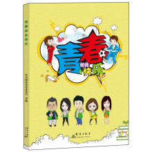 书籍图片