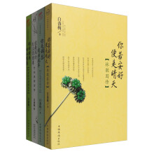 书籍图片