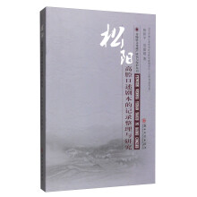书籍图片