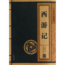 书籍图片