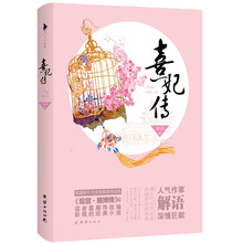 书籍图片