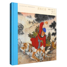 书籍图片