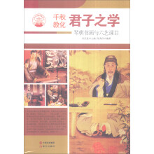 书籍图片