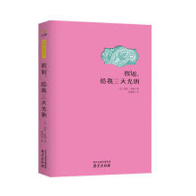 书籍图片