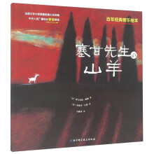 书籍图片