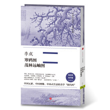 书籍图片