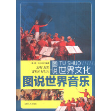 书籍图片