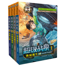 书籍图片