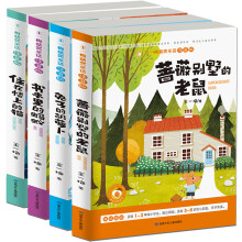 书籍图片