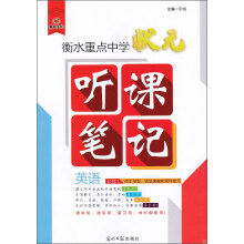 书籍图片