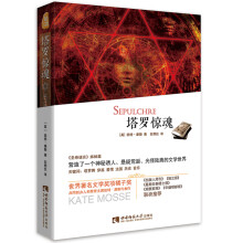 书籍图片