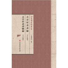 书籍图片