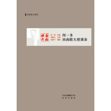 书籍图片