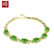 印象眸 金镶玉和田玉手链碧玉镶18k黄金 女款