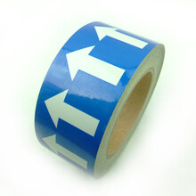 谋福 管道标识反光膜 流向导向指示标签 箭头标