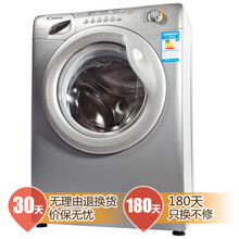 意大利卡迪(CANDY) GO4 1060D 6公斤 全自动