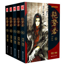 书籍图片