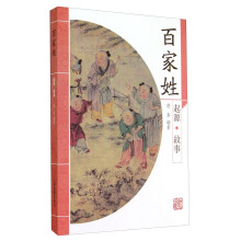 书籍图片