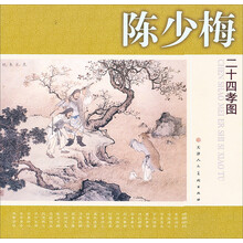 书籍图片