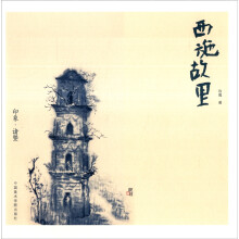 书籍图片