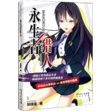 书籍图片