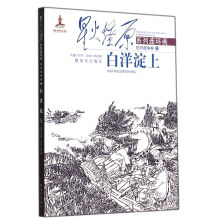 书籍图片