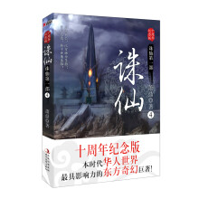 书籍图片