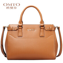 <em>omto</em>欧曼芬正品复古手提<em>女包</em>2014女士新款女