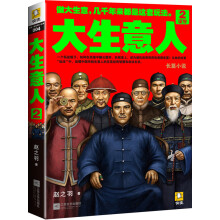 书籍图片
