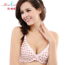 玛维妮孕妇<em>哺乳文胸</em>纯棉孕妇哺乳内衣防下垂W