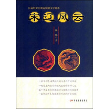 书籍图片