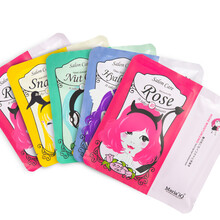 玛丽智慧MariaiQ <em>头发</em>面膜发膜倒膜套装50ml*