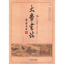 书籍图片