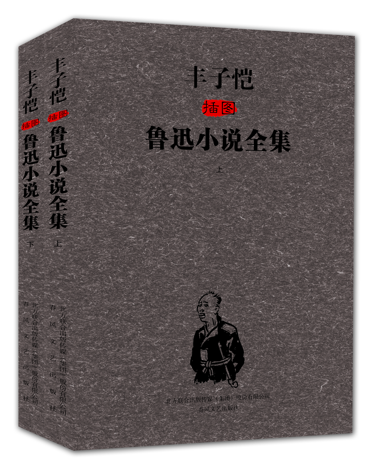 书籍图片